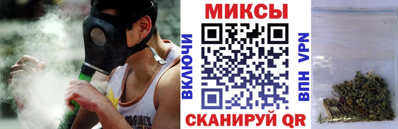 Бутират 1.4BDO  Полярный 