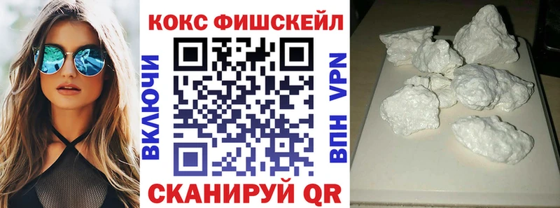 Кокаин Боливия Полярный