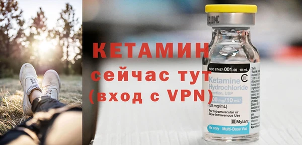 mdpv Медногорск