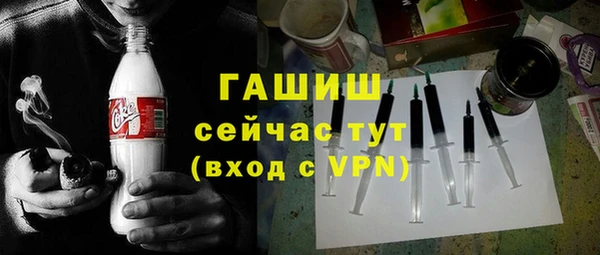 mdpv Медногорск
