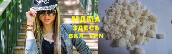 mdpv Медногорск