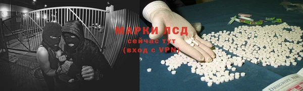 мефедрон Медвежьегорск