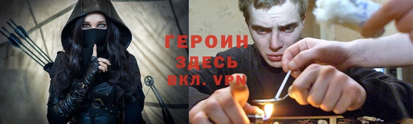 mdpv Медногорск