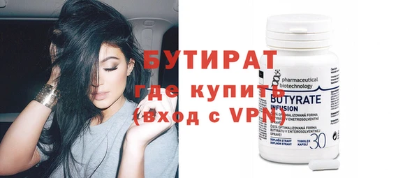 mdpv Медногорск