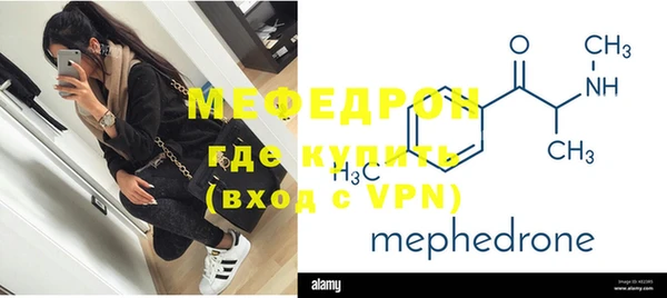 mix Ачинск
