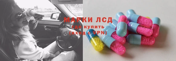 mdpv Медногорск