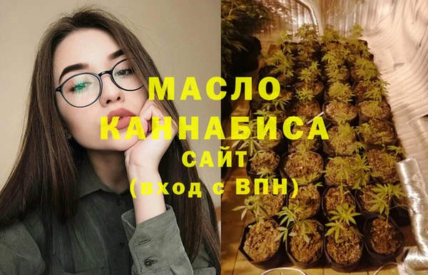 mdpv Медногорск