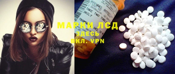 мефедрон Медвежьегорск