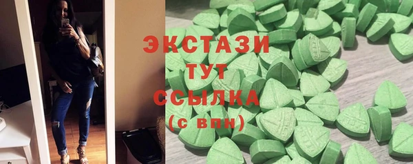 mdpv Медногорск