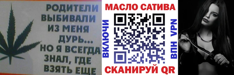 Дистиллят ТГК Wax  Полярный 