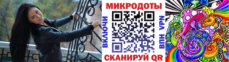 Галлюциногенные грибы мухоморы  где продают наркотики  Полярный 