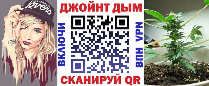 где можно купить   Полярный  ссылка на мегу tor  shop состав  МАРИХУАНА LSD WEED 